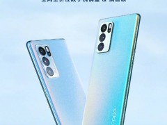 出道即巅峰！OPPO Reno6系列上线，斩获全价位段双冠军