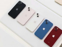 得益于苹果全新5G芯片研制，iPhone14系列续航或大增