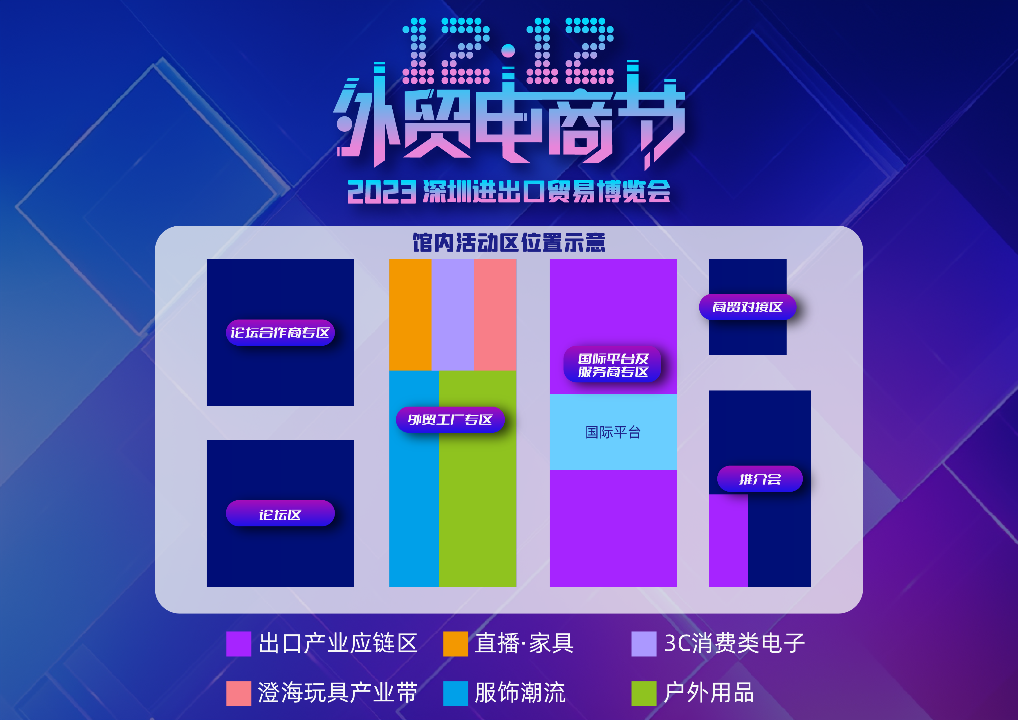 微信图片_20231009102954.png