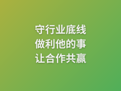 用SaaS安全吗？相信是许多企业上云的主要顾虑