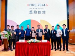 长城与华为签署《HUAWEI HiCar 集成开发合作协议》，共创开发生态