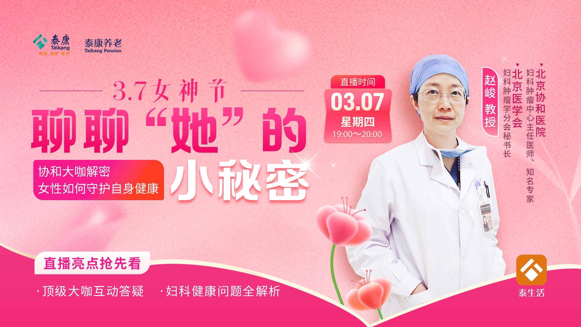 文本

中度可信度描述已自动生成