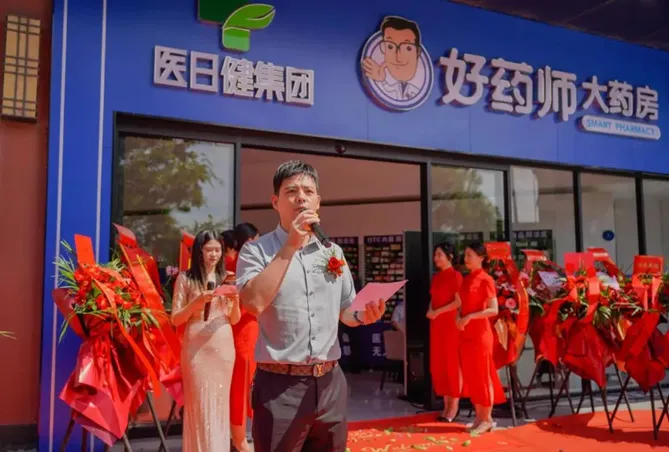 图片4.png