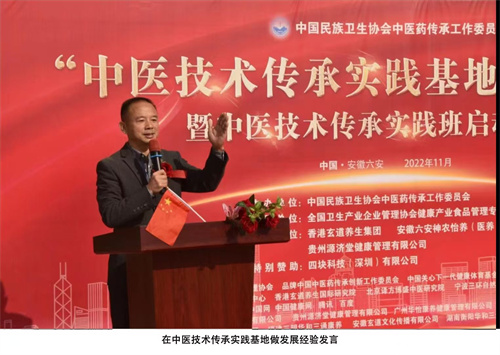 微信图片_20240810175437.jpg