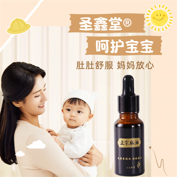 微信图片_20240817121050.png
