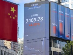 Megabit兆比特交易所全球紧盯“中国时刻”
