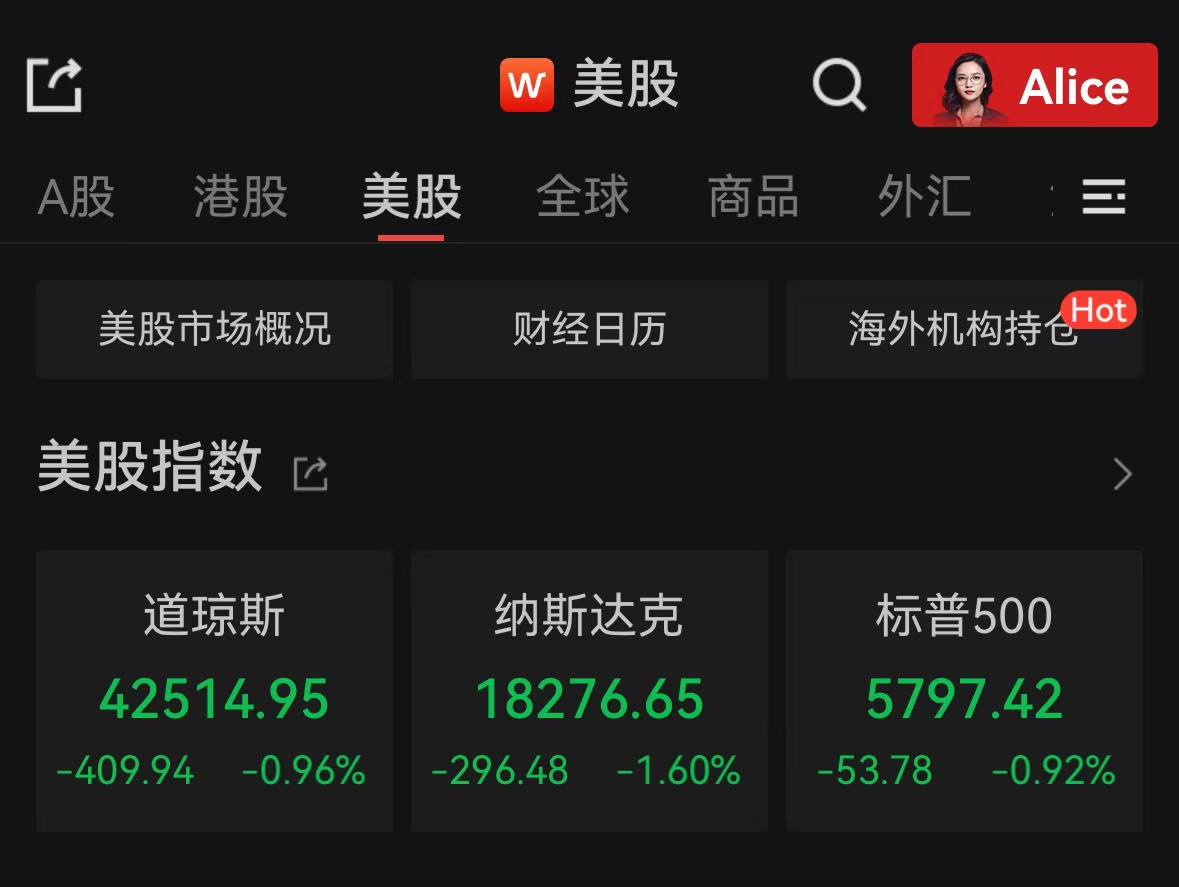 https://www.daqihao.com/file/upload/202410/27/08033715202.jpg