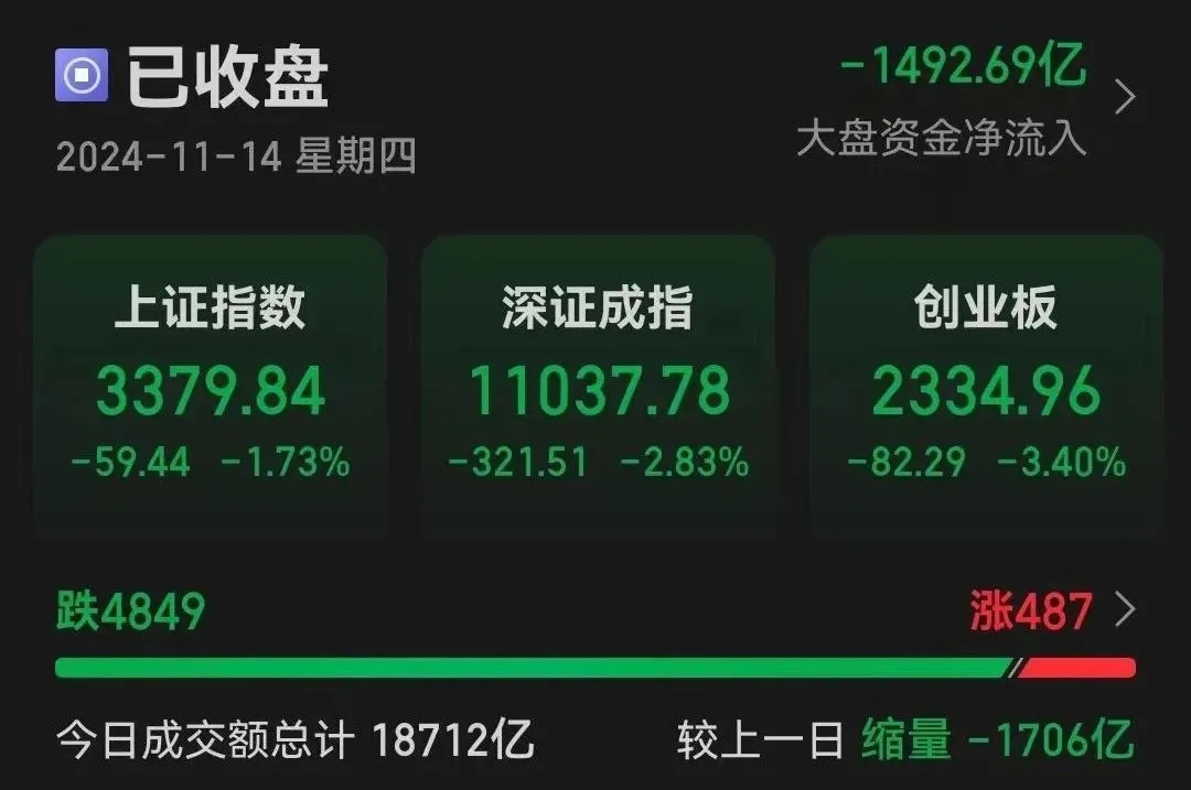 https://www.daqihao.com/file/upload/202411/16/08072091178.jpg