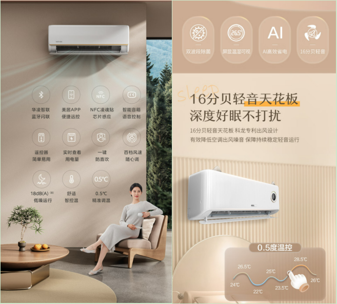 微信图片_20241127140352.png