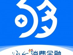 破500亿！消金公司竞发金融债