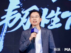 脉脉创始人林凡：老板需要正视差评，重建员工基本信任