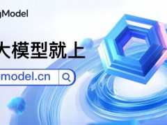 未来属于会用AI的企业！自己做的免费智慧发票助手，简单又强大