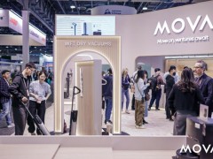 MOVA携全系新品亮相CES2025，11大首创技术引领智能家居新风尚