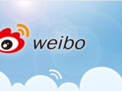 微博发布Q4及全年财报：微博成汽车手机新品营销主阵地