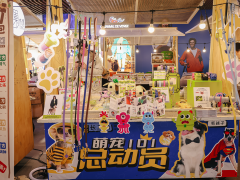 虹桥天地宠物时装周萌趣开SHOW！戏精毛孩C位出道