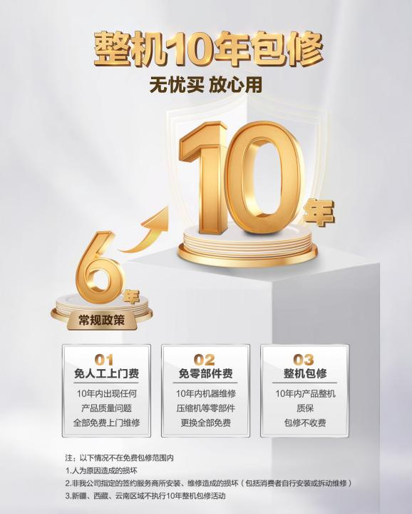 图片12.png