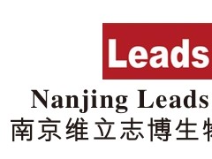 股东“出逃”！维立志博零产品零收入高亏损冲刺IPO