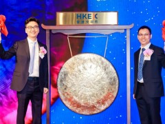 成功登陆香港联交所主板，云知声开启AGI新时代