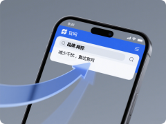 看得见的商标，记得住的品牌