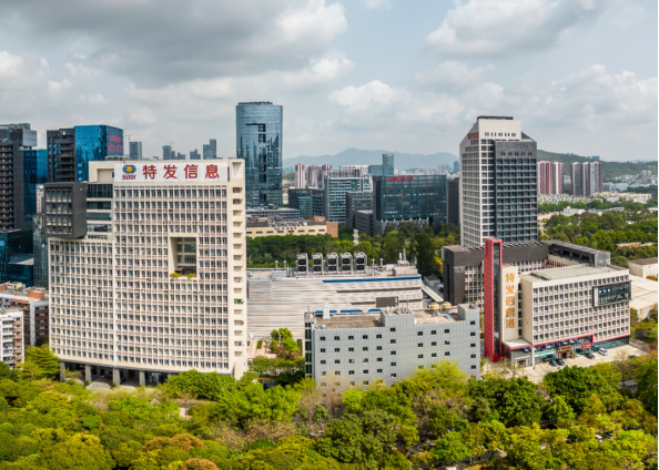 https://www.daqihao.com/file/upload/202507/07/16510872171.png