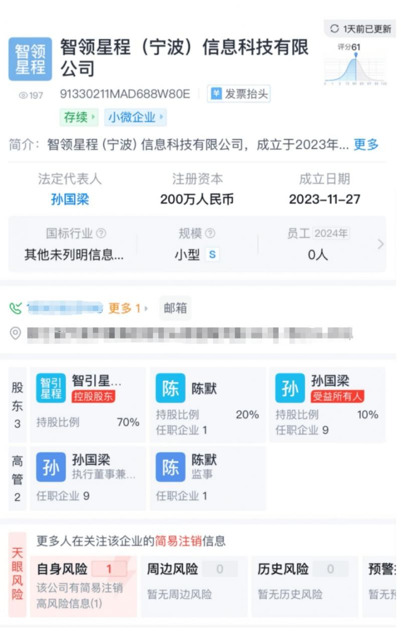070802.jpg