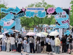 打破餐饮培训次元壁，这档综艺让咖啡店经营过程全民可围观