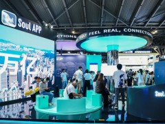 携全双工语音通话大模型亮相WAIC，Soul重塑人机互动新范式