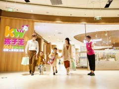 孩子王披露半年报：多数据持续增长，全年预期增强