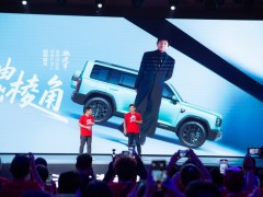 限时优惠换新价仅15.38万元起，26款哈弗猛龙，你心动了？