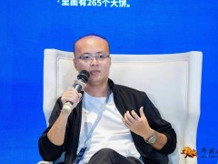 对话池源：从比特币到AI出海，精准踩准每一个互联网风口