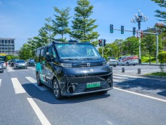 文远知行Robotaxi GXR在黄埔开启24小时纯无人商业化运营
