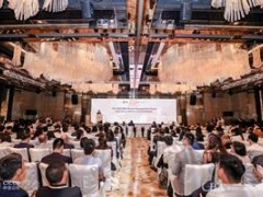 中金公司2025粤港澳大湾区财富管理峰会成功举办