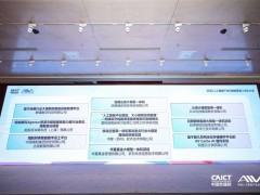 给AI造个“发电厂”？云从科技这款产品成AI Infra十大标杆