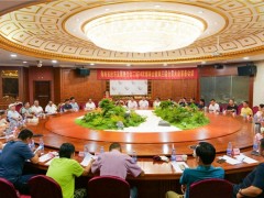凝聚企业家力量，共筑自贸港未来