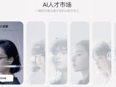 一句话生成一部万字小说，快手「Chapter X」释放写作想象力