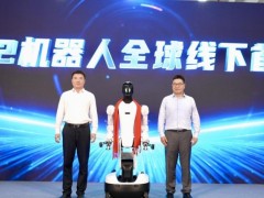 首发即交付，智元精灵G2携均胜集团过亿订单落地