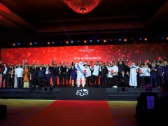 《阿布扎比米其林指南》第四版正式发布