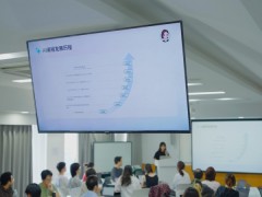 豆包AI走进北大课堂，与国发院师生共建编程教学新方式