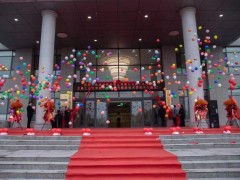 密州酒业成立81年庆典“齐鲁工业大学密州酒业现代酿酒技术研究中心”成立抒怀