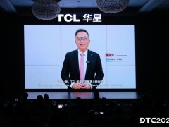 TCL华星印刷OLED小尺寸突破,全产业技术创新布局