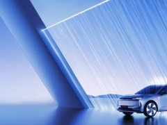 买车先看“智驾基座”的时代，来了