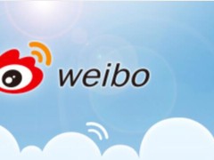 微博披露Q3财报：营收31.56亿元，调整后运营利润9.37亿元