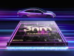 “公路磁悬浮”深蓝L06上市即爆款，起步价仅13.29万元