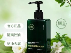 控油蓬松洗发水哪个好?5款高效控油蓬松洗发水推荐,持久清爽控油