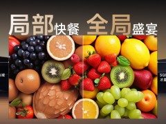 TCL X11L SQD-Mini LED电视问鼎WISE 2025年度焦点产品