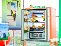 一颗果冻橙的200天风味之旅,如何被容声冰箱“养鲜”到最佳状态?