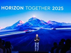 地平线与生态伙伴共拓自动驾驶规模化商用之路