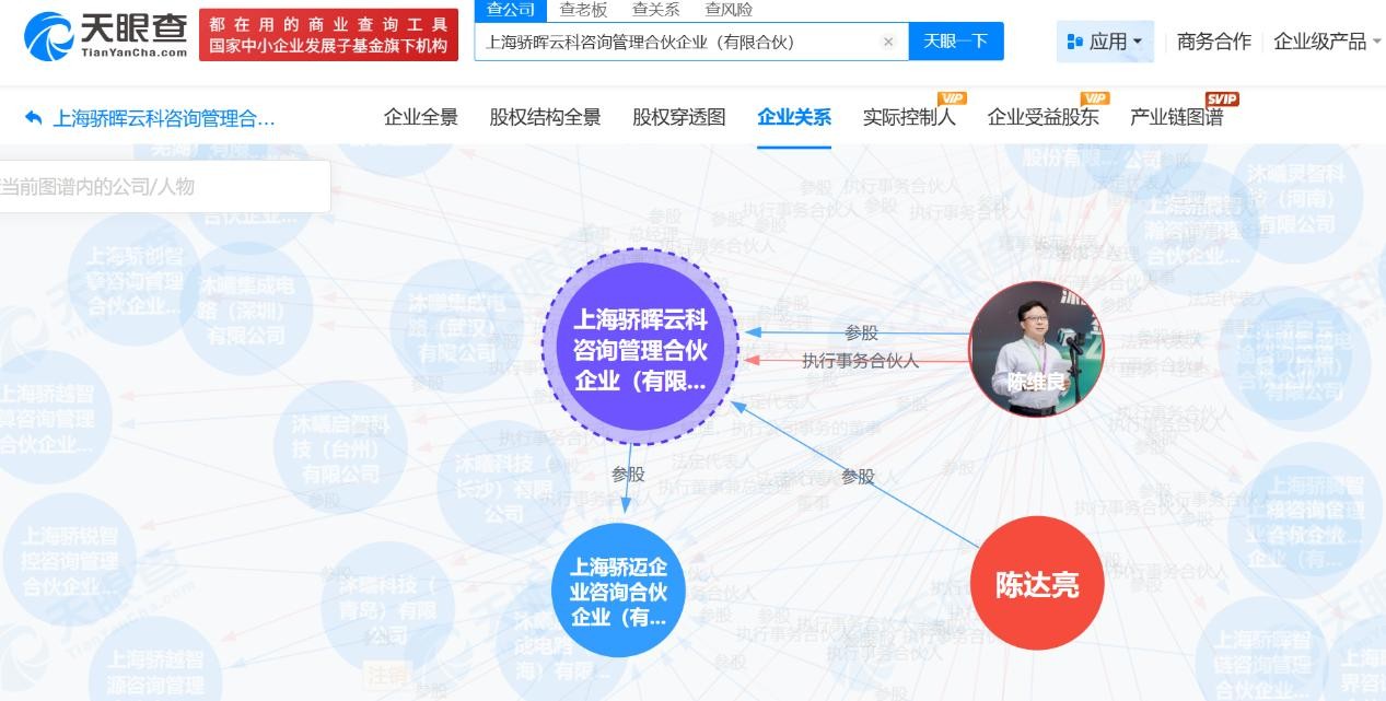 1765969677609768.jpg 121755.jpg