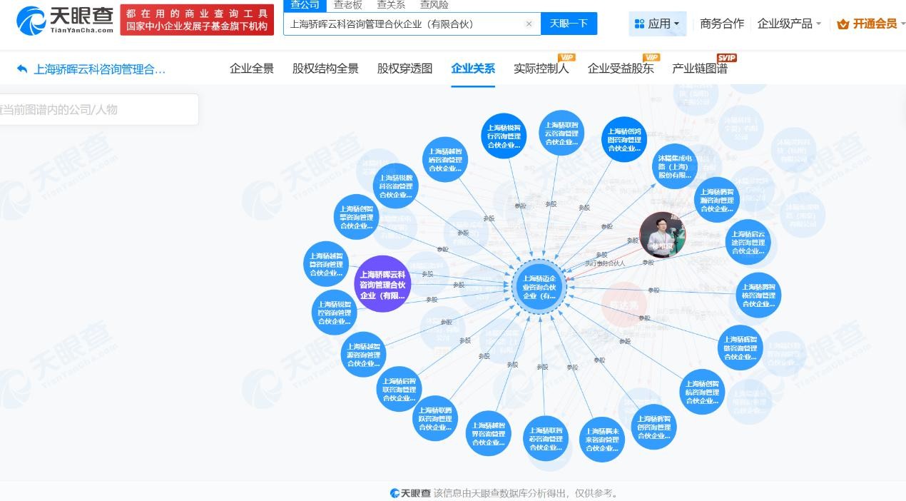 1765969656170819.jpg 121752.jpg