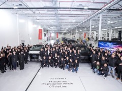 FX Super One预量产车下线 CES股东日重磅发布新品及公布完整量产交付计划